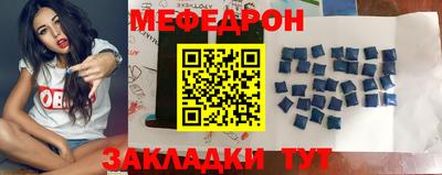 наркотики Ирбит
