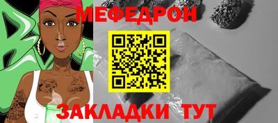 наркотики Ирбит