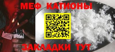 герыч Ипатово