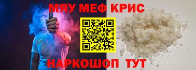 бутик Изобильный