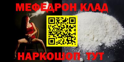 бутик Изобильный
