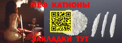 наркотики Ирбит