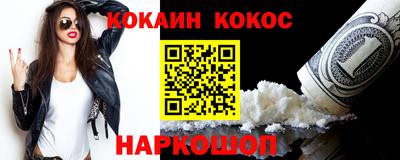 бутик Изобильный