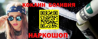 герыч Ипатово