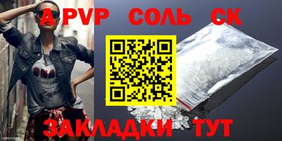 бутик Изобильный