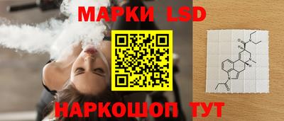 наркотики Ирбит