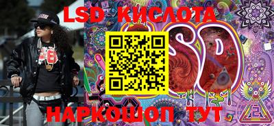 наркотики Ирбит