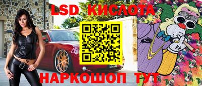 бутик Изобильный