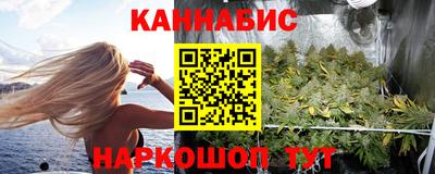 герыч Ипатово