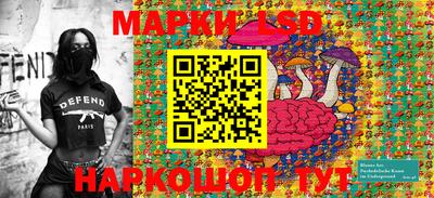бутик Изобильный