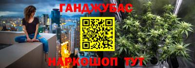 наркотики Ирбит