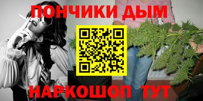 бутик Изобильный