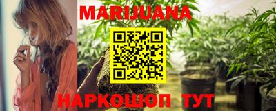 бутик Изобильный