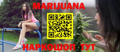 герыч Ипатово
