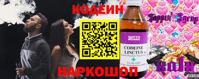 бутик Изобильный
