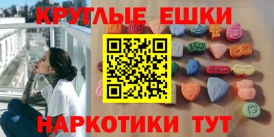 бутик Изобильный
