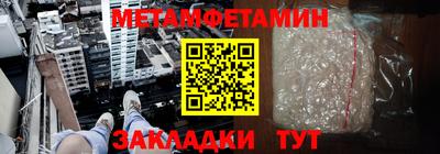 наркотики Ирбит