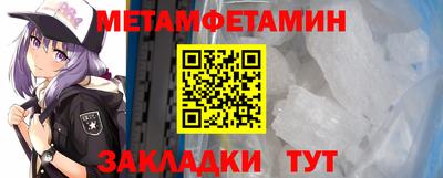 наркотики Ирбит