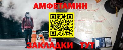 наркотики Ирбит