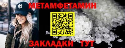 наркотики Ирбит