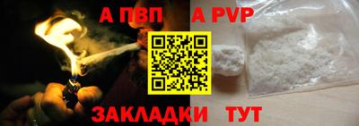 наркотики Ирбит