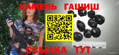 наркотики Ирбит