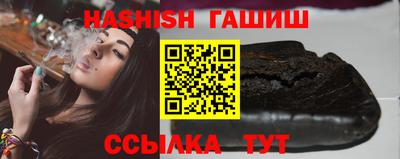 бутик Изобильный