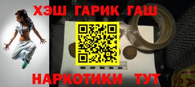 бутик Изобильный