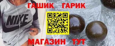 наркотики Ирбит