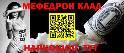 герыч Ипатово