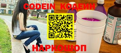 бутик Изобильный