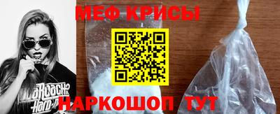 наркотики Ирбит