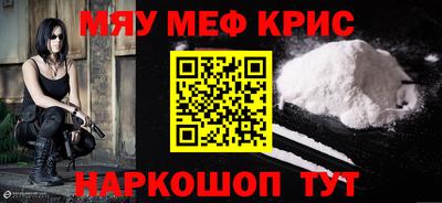 наркотики Ирбит