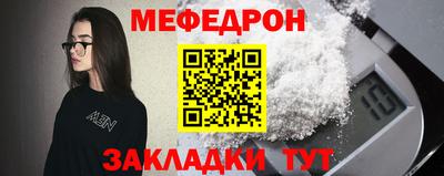 наркотики Ирбит